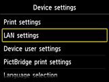 Device settings screen: Select LAN settings